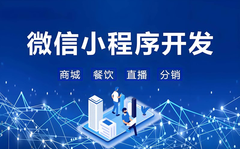 网站维护:守护数字世界的绿洲